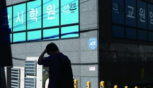 국민소득 4만 달러 눈앞인데... 개미들 삶은 왜 더 팍팍해질까?