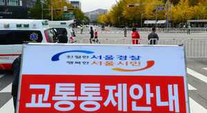 주말마다 길 막히고 버스 우회… 서울 도심 마라톤 4배 폭증에 시민 뿔났다